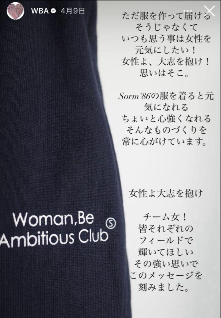 ✟ Navy再販なし