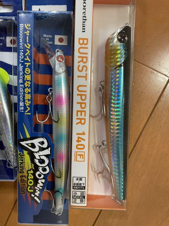 買いすぎてしまった 人気ルアーまとめ売り Wb67H-m43231444103 人気国産