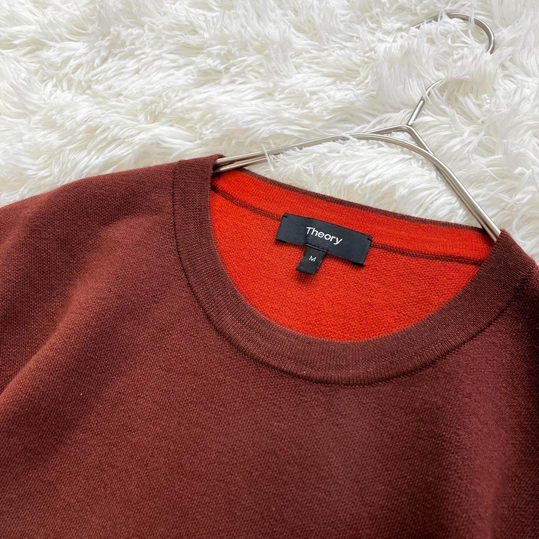 現行✨極美品✨Theory ウール ニット バイカラー 長袖 クルー ブラウン