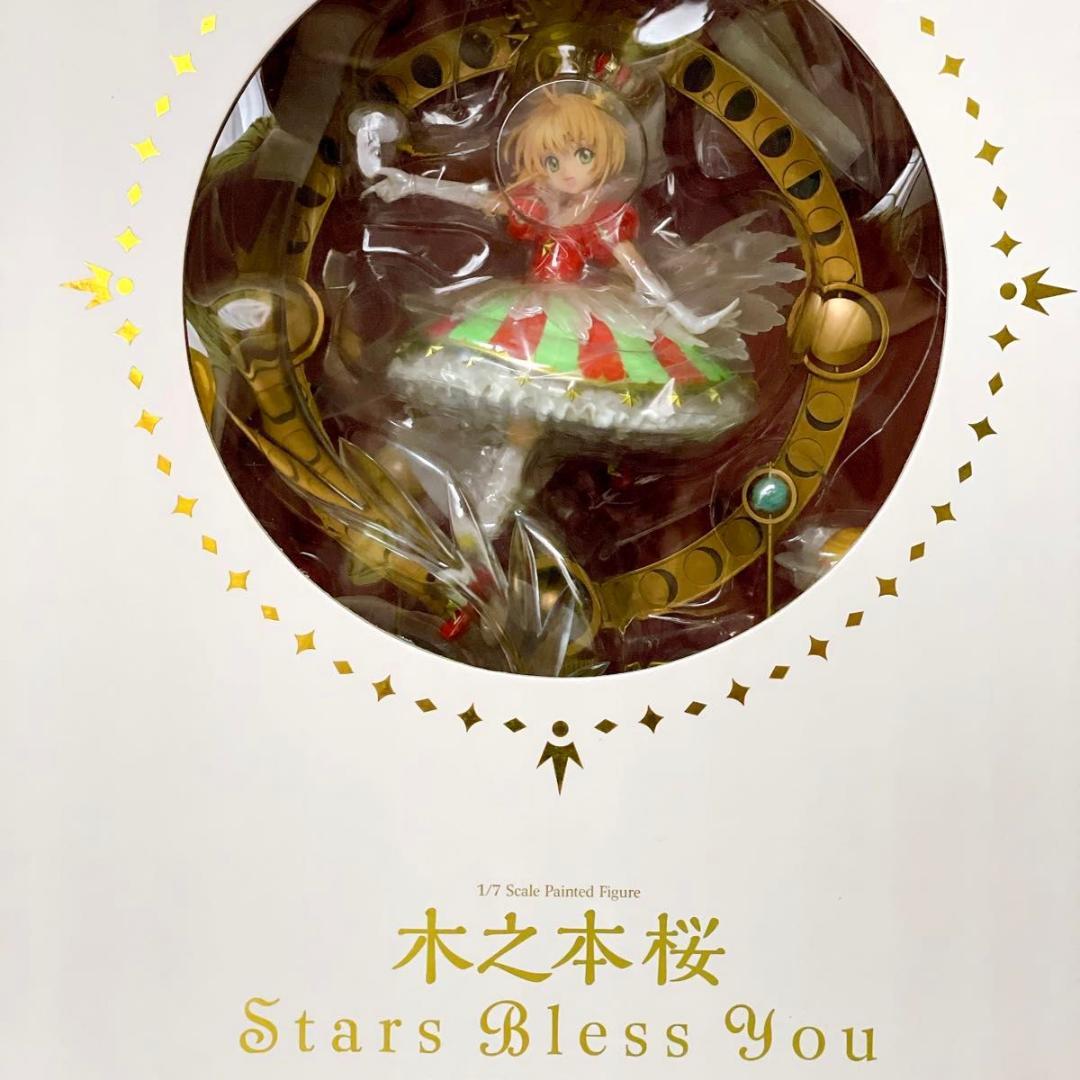【内未開封】 カードキャプターさくら 木之本 桜 Stars Bless You Amazon.co.jp: カードキャプターさくら 木之本桜 Stars Bless