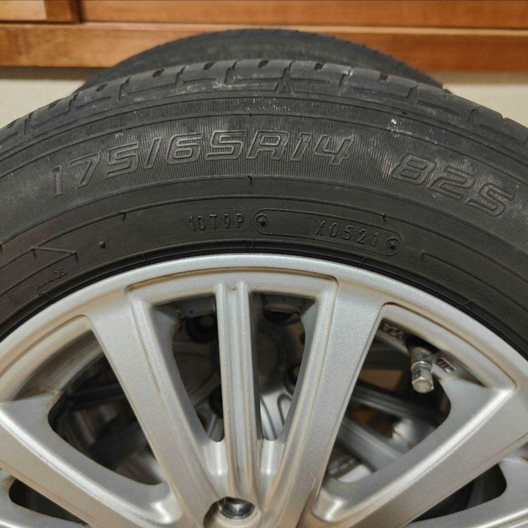 175/65r14タイヤ、ホイールセット