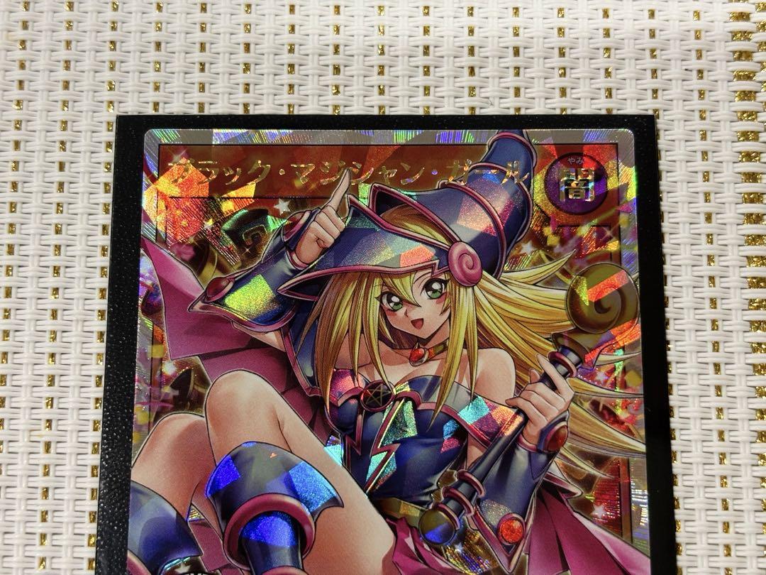 新世紀覇王ブラックマジシャンガール　オーバーラッシュレア　未開封BOX付き