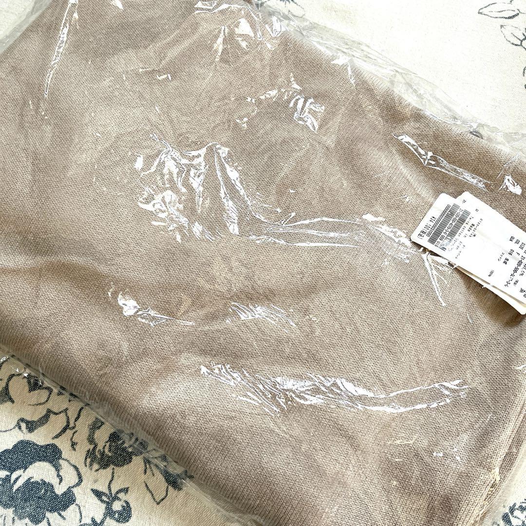 MUSE Twins cotton ショートガウン　ベージュ ドゥーズィエムクラス Twins cotton ショートガウン 新品