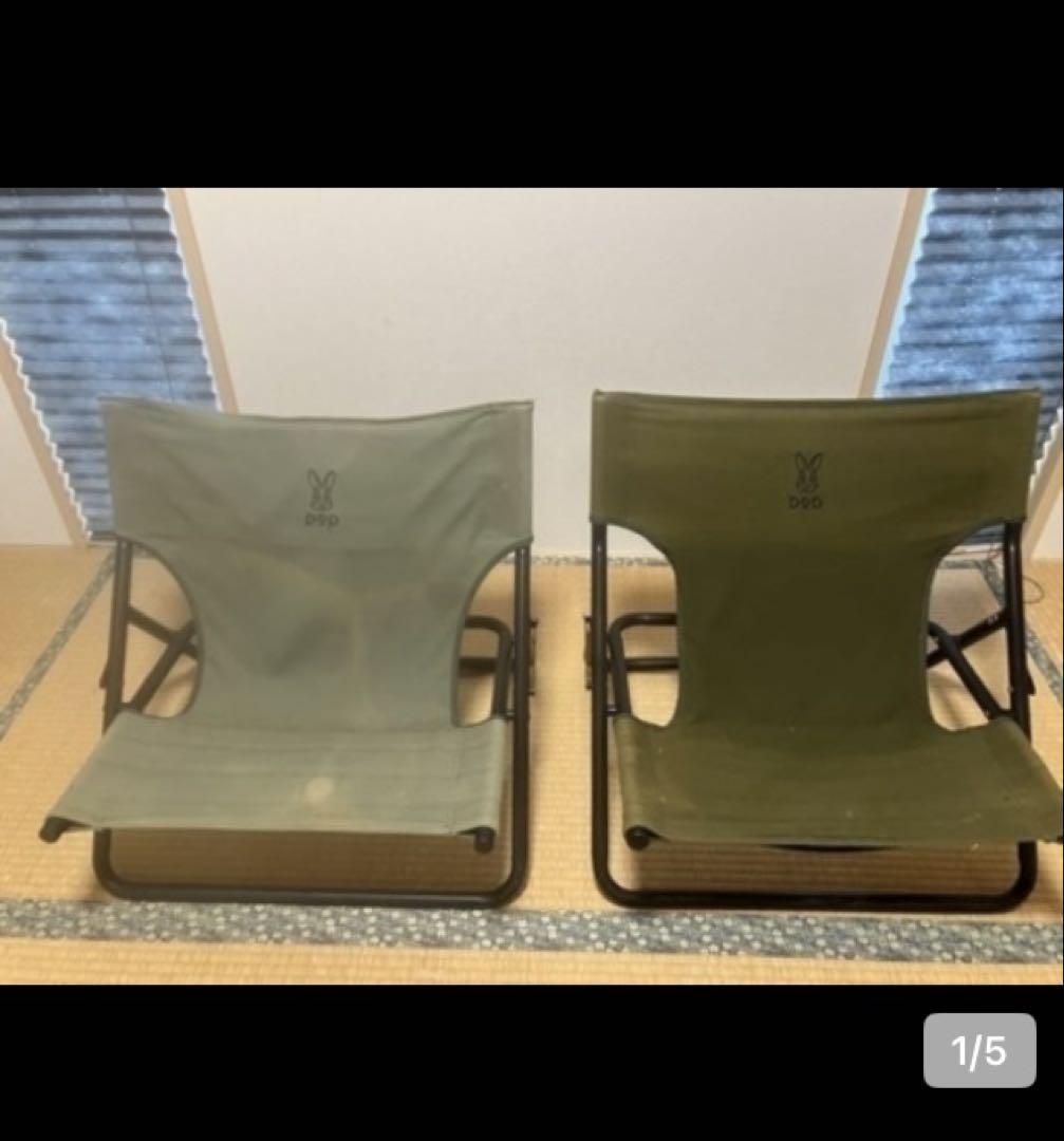 DODタキビチェア　2脚セット　キャンプチェア