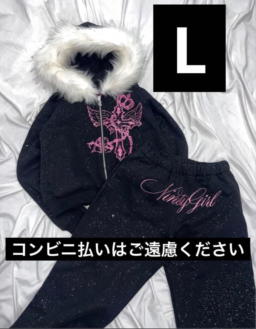 9090GIRL セットアップL・9090