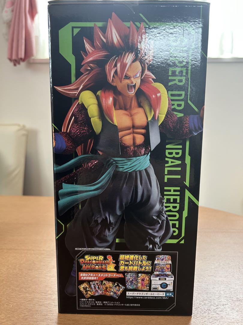 一番くじ ドラゴンボール ラストワン賞 ゴジータ:ゼノ フィギュア おまけ付き