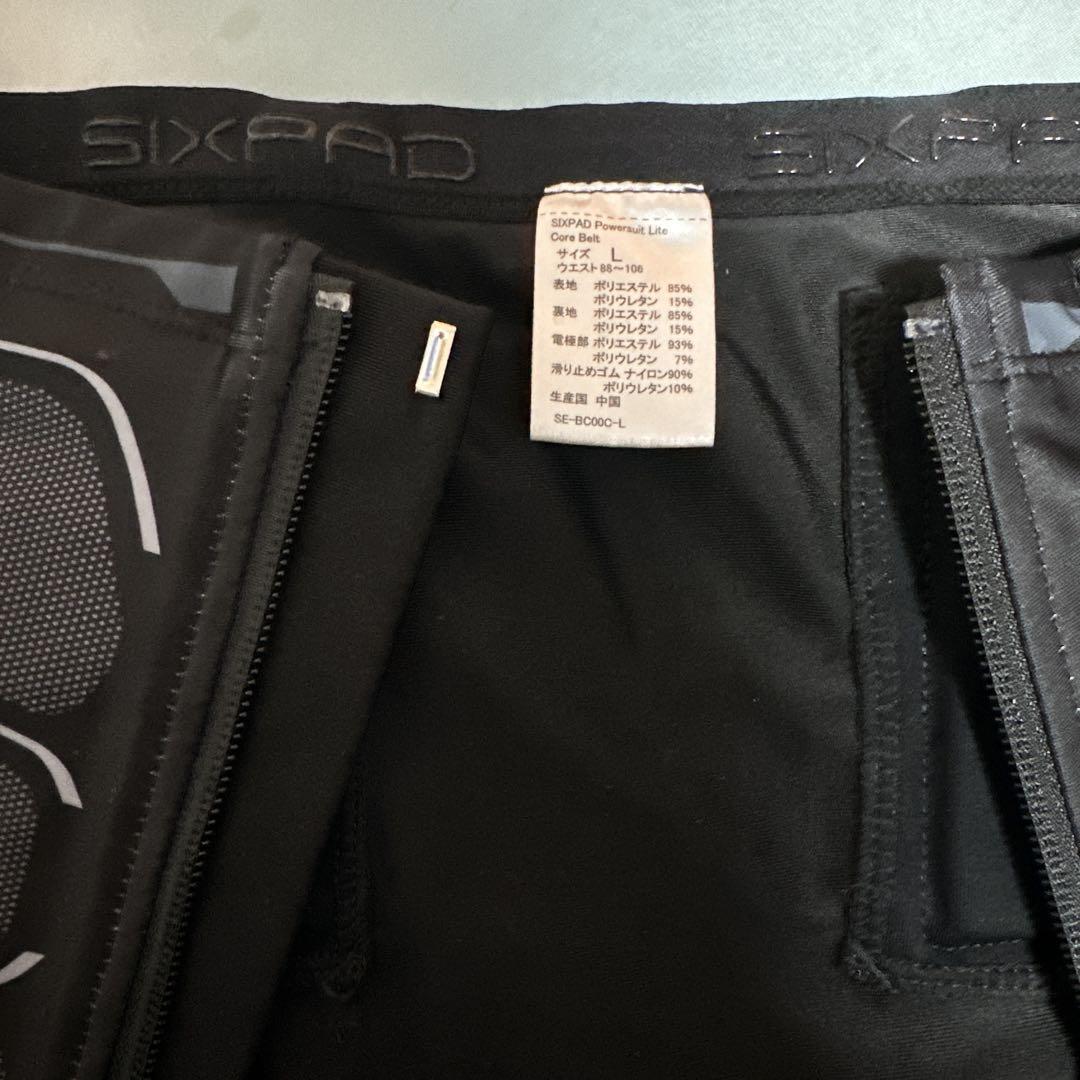 矯正用品・補助ベルト SIXPAD