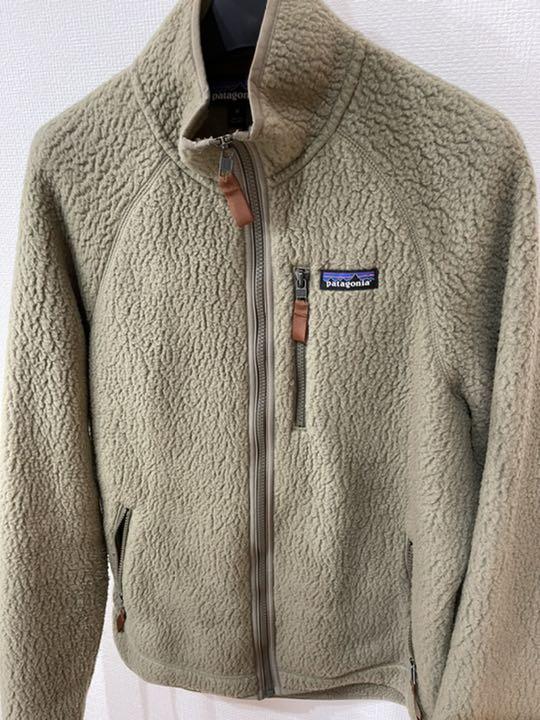 30%OFF】 ノブ様専用 patagonia パタゴニア beams ジャケット レトロパイル - ブルゾン - alrc.asia 30%OFF】 ノブ様専用 patagonia パタゴニア beams ジャケット レトロパイル - ブルゾン - alrc.asia