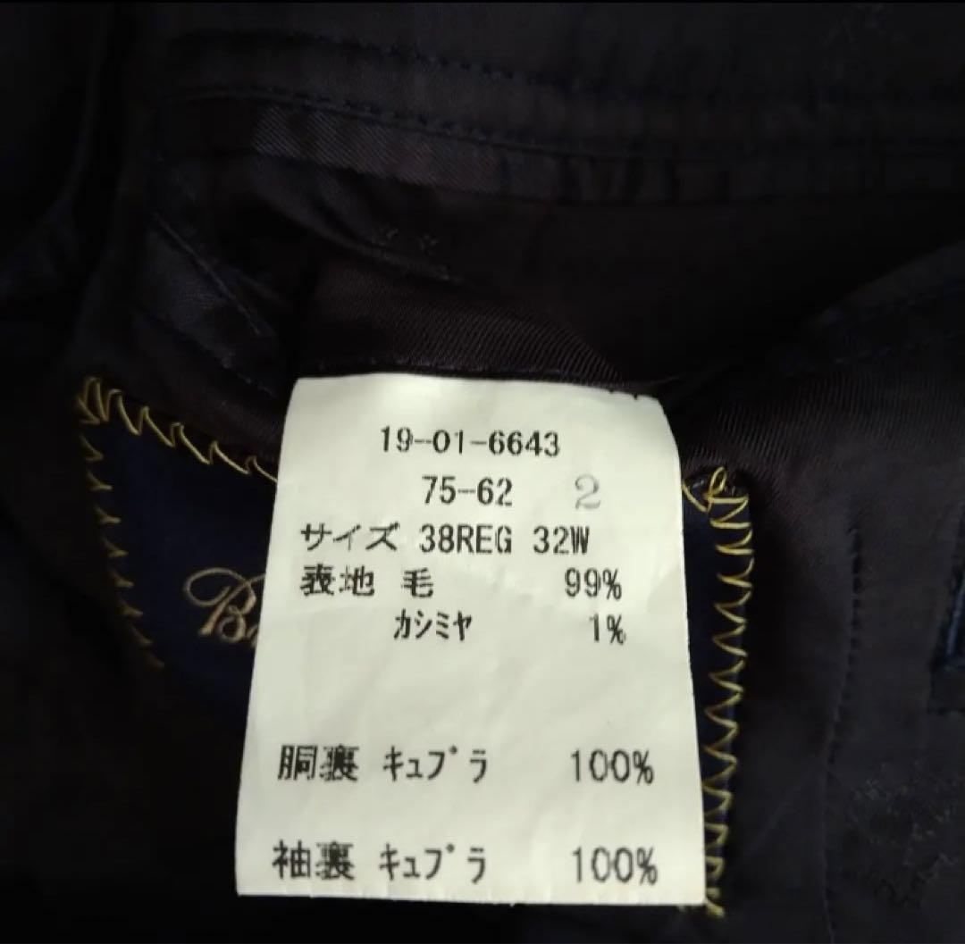 ブルックスブラザーズ  紺スーツ　38REG