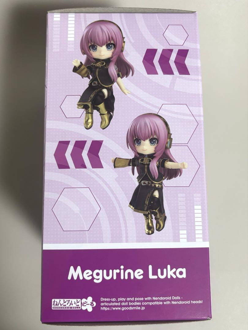 【未開封品】ねんどろいどどーる　巡音ルカ