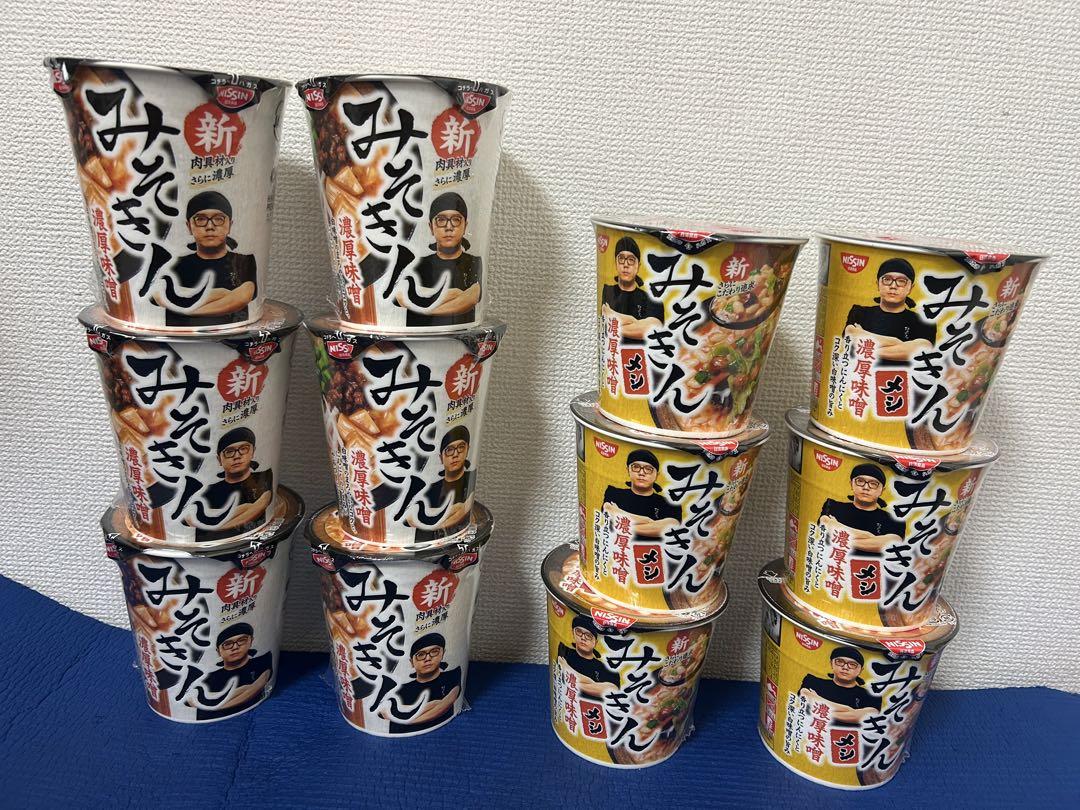 新みそきん 濃厚味噌カップラーメン カップメシ 合計12個