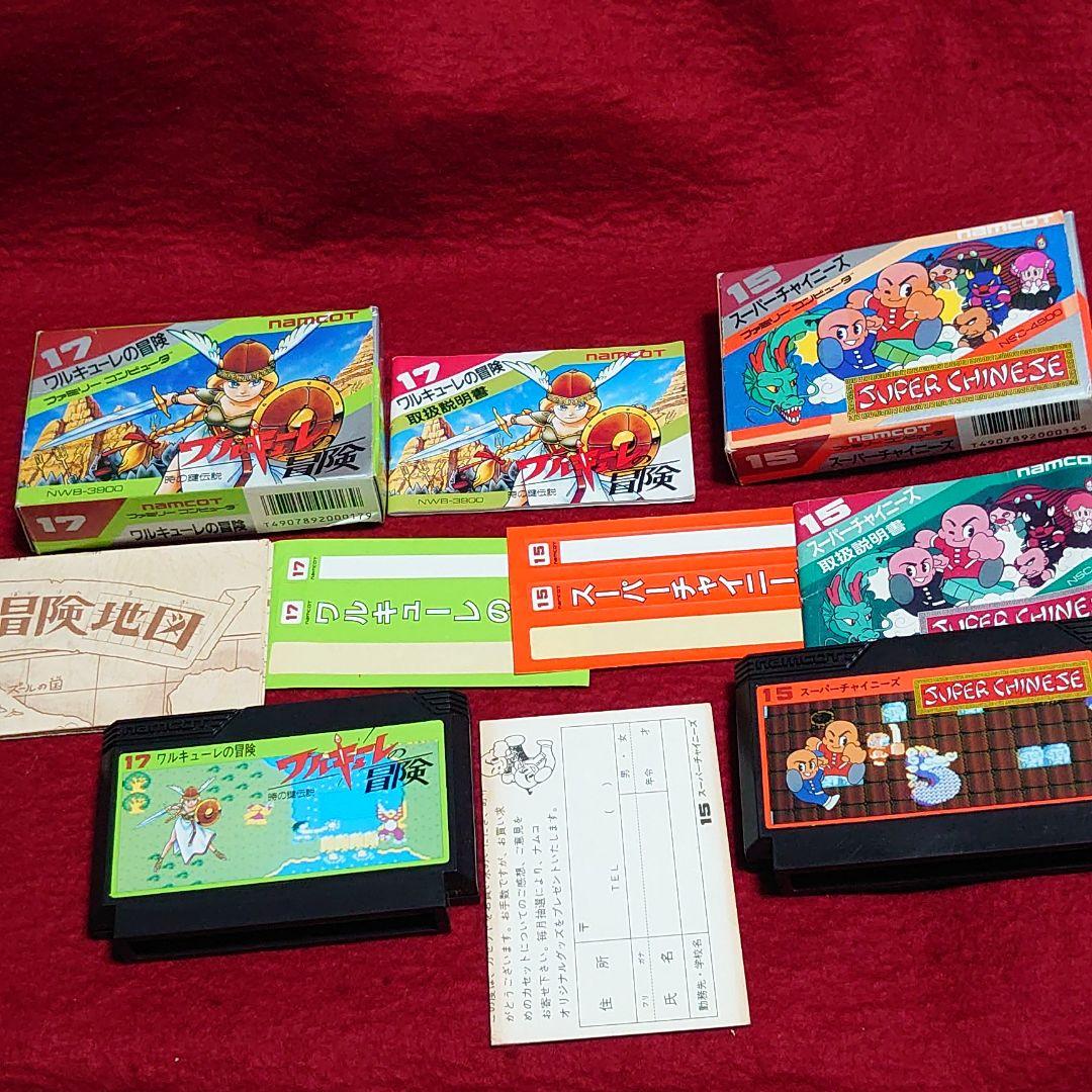 低価限定SALE ファミコン ナムコのゲームセット QkZyu-m43236772543 日本製通販
