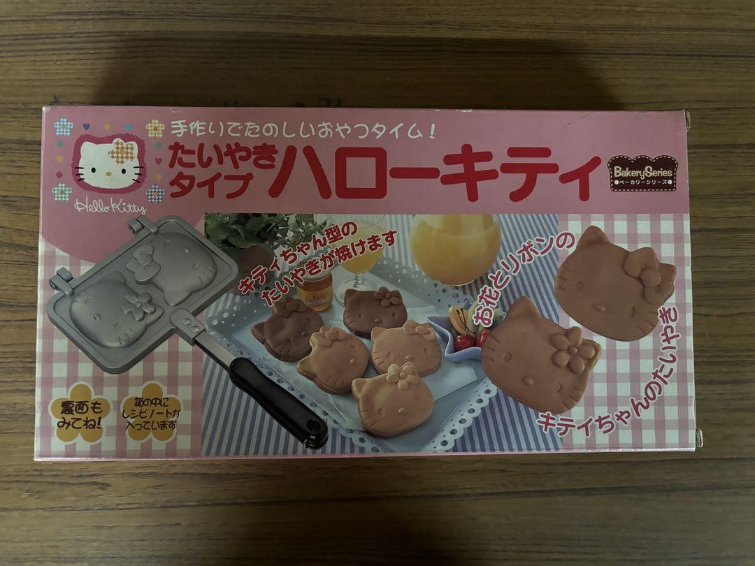 ハローキティ たい焼き　 レシピノート付き