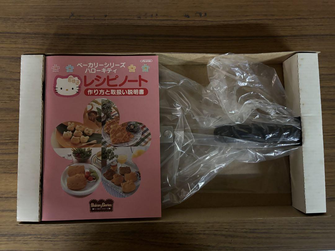 ハローキティ たい焼き　 レシピノート付き