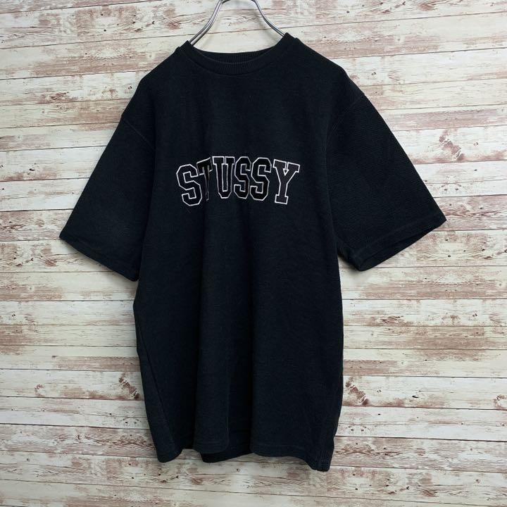 STUSSY】刺繍 センターロゴ モノトーンカラー スウェット地 Tシャツ