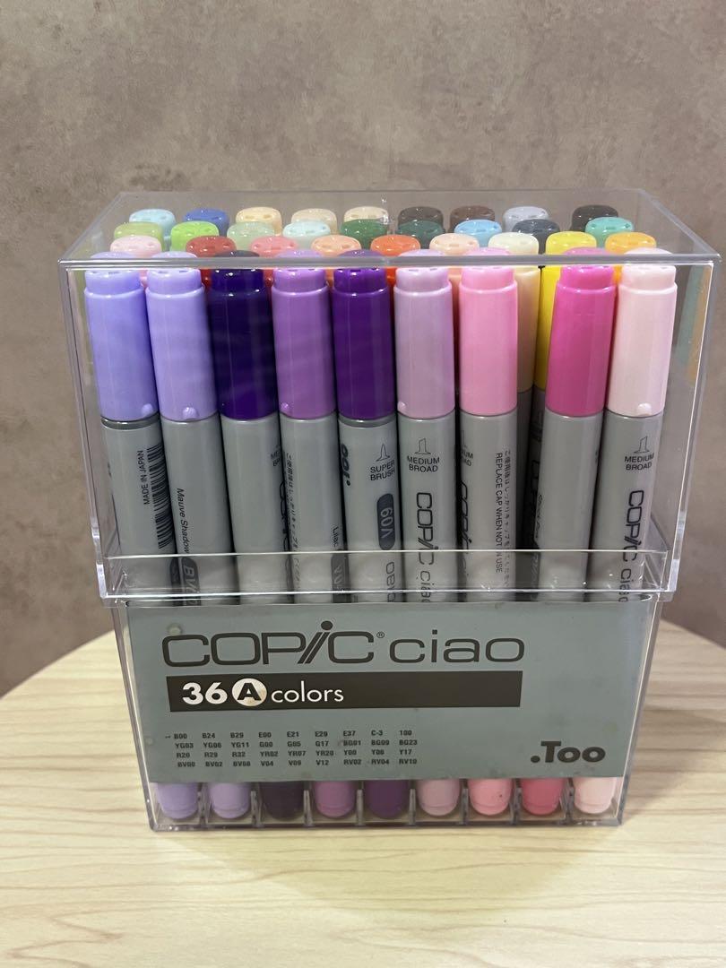 コピック チャオ　CIAO 36A 36B セット
