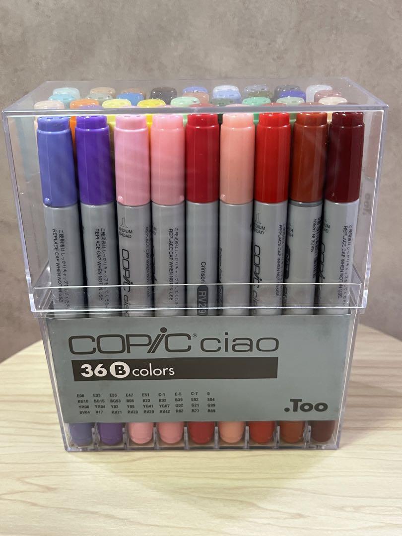 コピック チャオ　CIAO 36A 36B セット