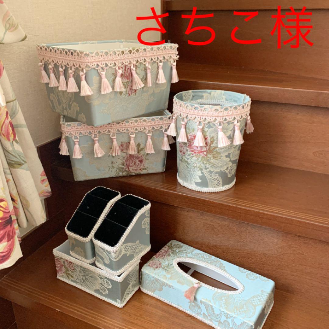 安全 さちこ様 ボックスセット dopf.ui.ac.id 安全 さちこ様 ボックスセット dopf.ui.ac.id