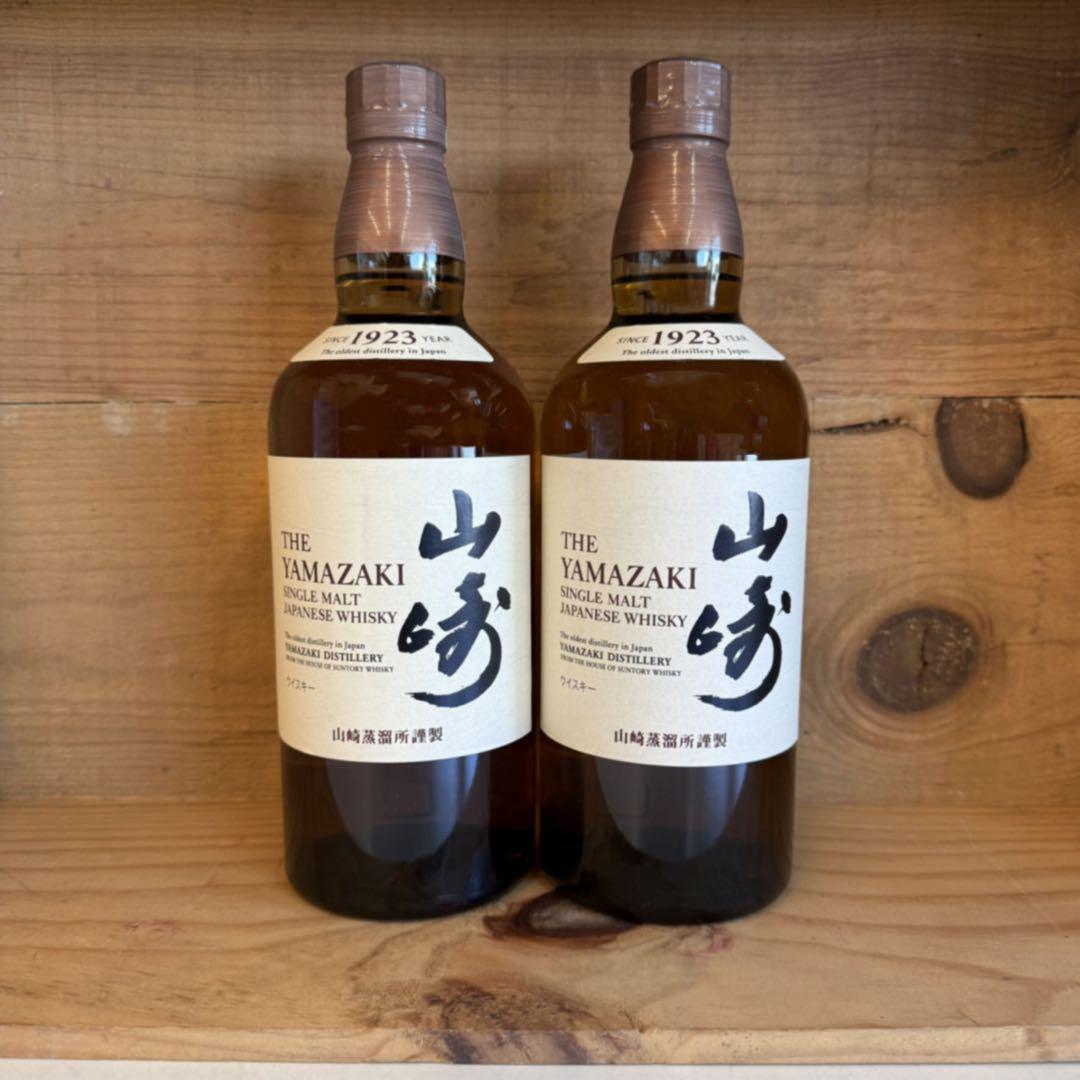 サントリー 山崎シングルモルトウイスキー 700ml 2本セット Amazon.co.jp: サントリー シングルモルトウイスキー山崎ギフト