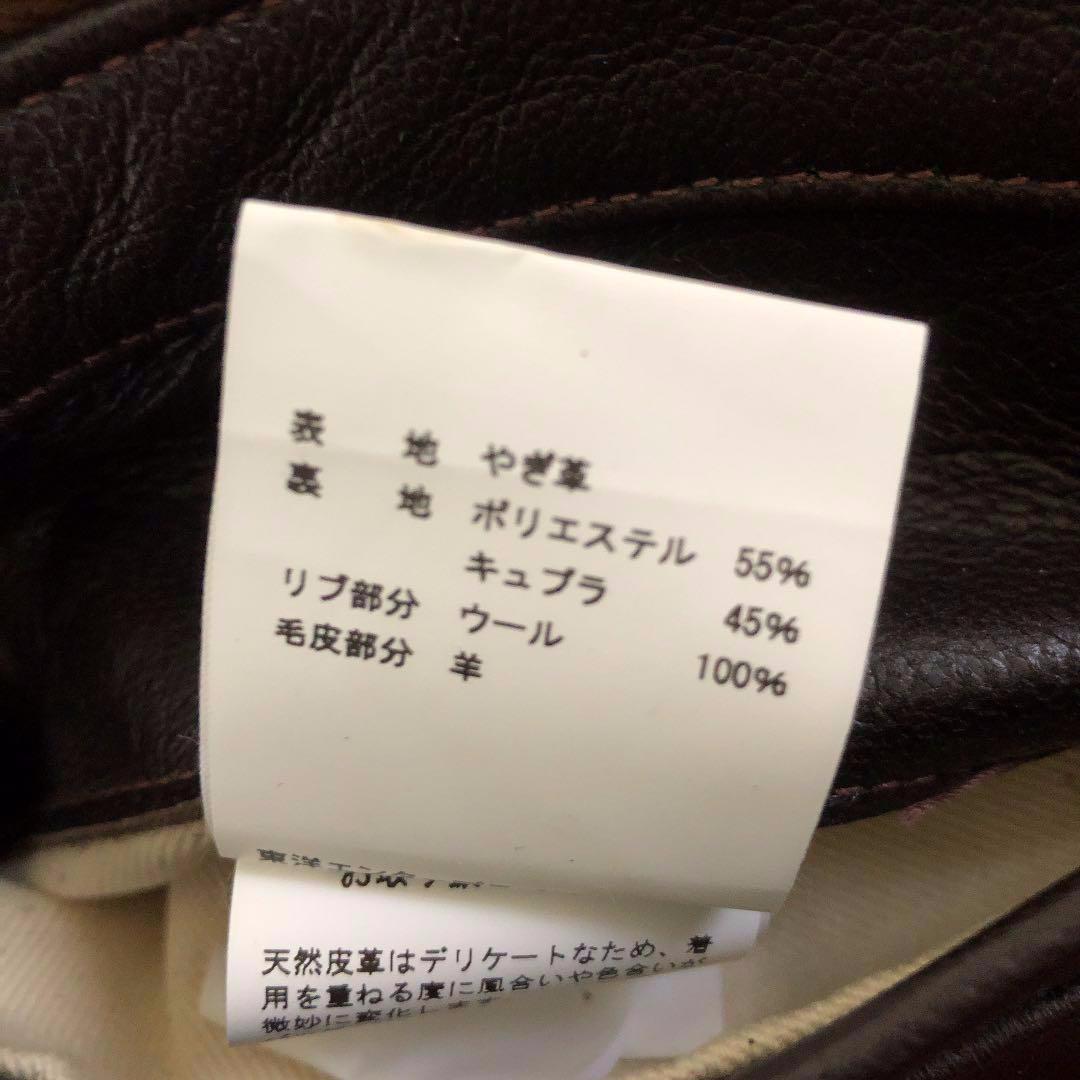 ケット G1 G-1 size 42 5IyGC-m43239014030 新品 バズリクソンズ フライトジャケット ・サイズは