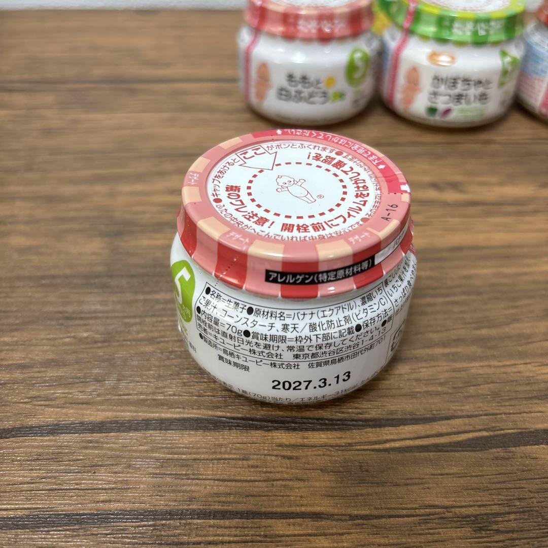 【新品未開封】ほほえみ 2缶パック、離乳食、キューピー、和光堂 楽天市場】明治 ほほえみ 2缶パック 800g×2缶 粉ミルク 缶