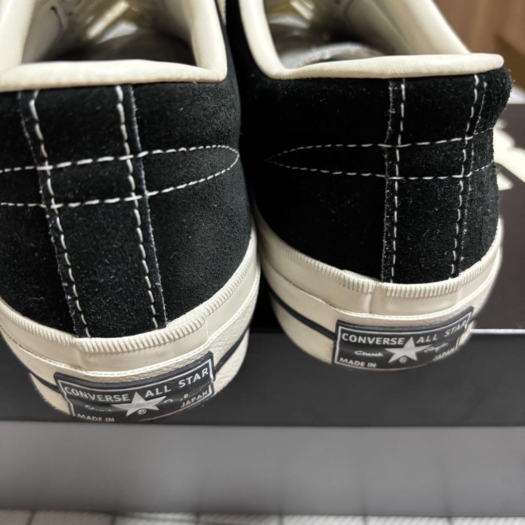 Converse One