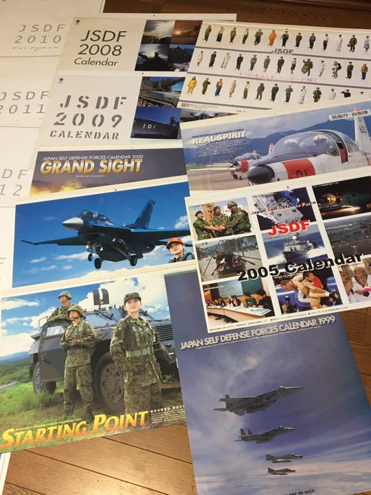 最新作新作 自衛隊カレンダー1999年〜2022年26冊と海上自衛隊2022年カレンダー1枚 5hDxu-m43240066228 大得価国産
