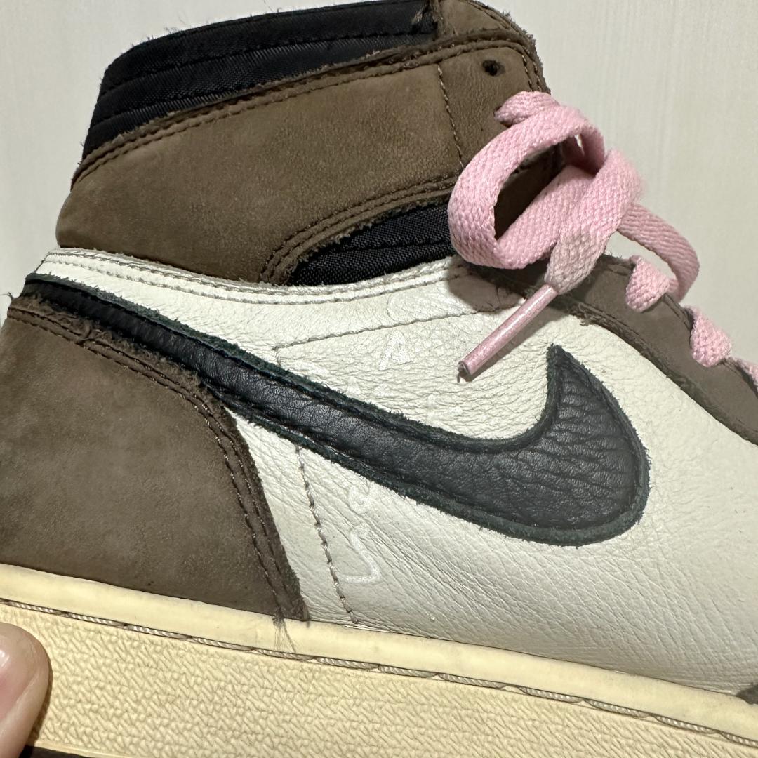 Air