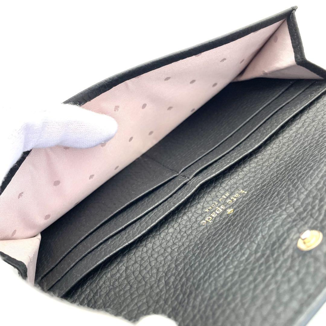 Kate♤Spade ケイトスペード バイカラー オールレザー フラップ