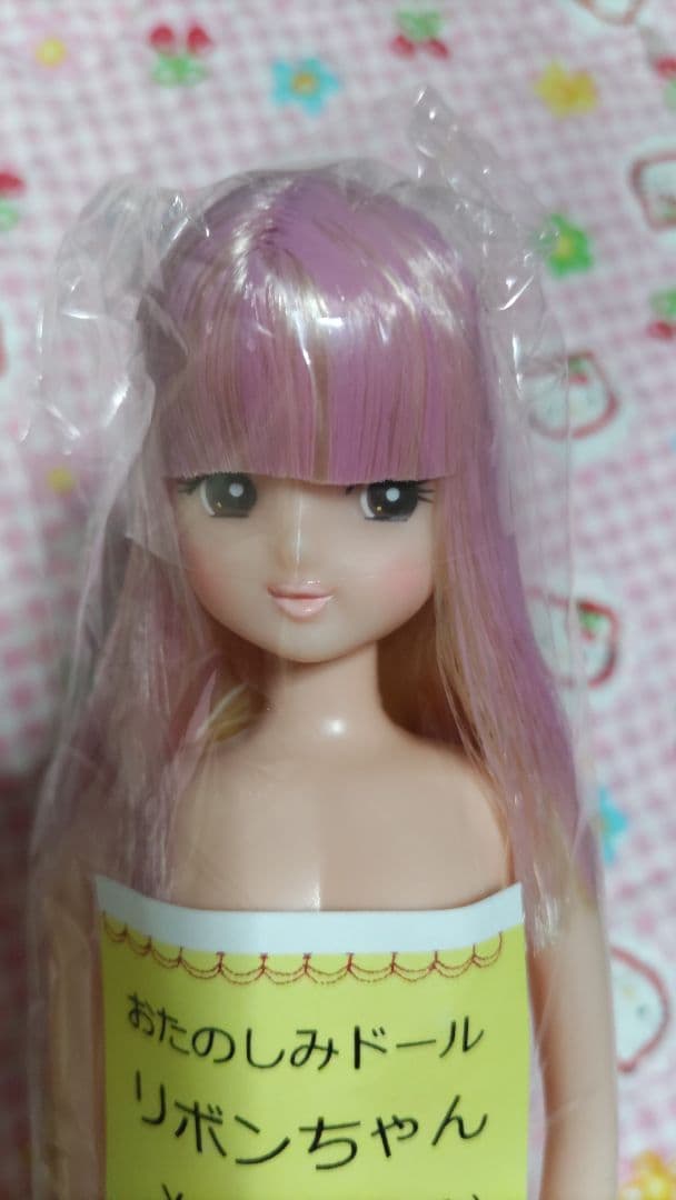 おたのしみドール リカちゃんキャッスル