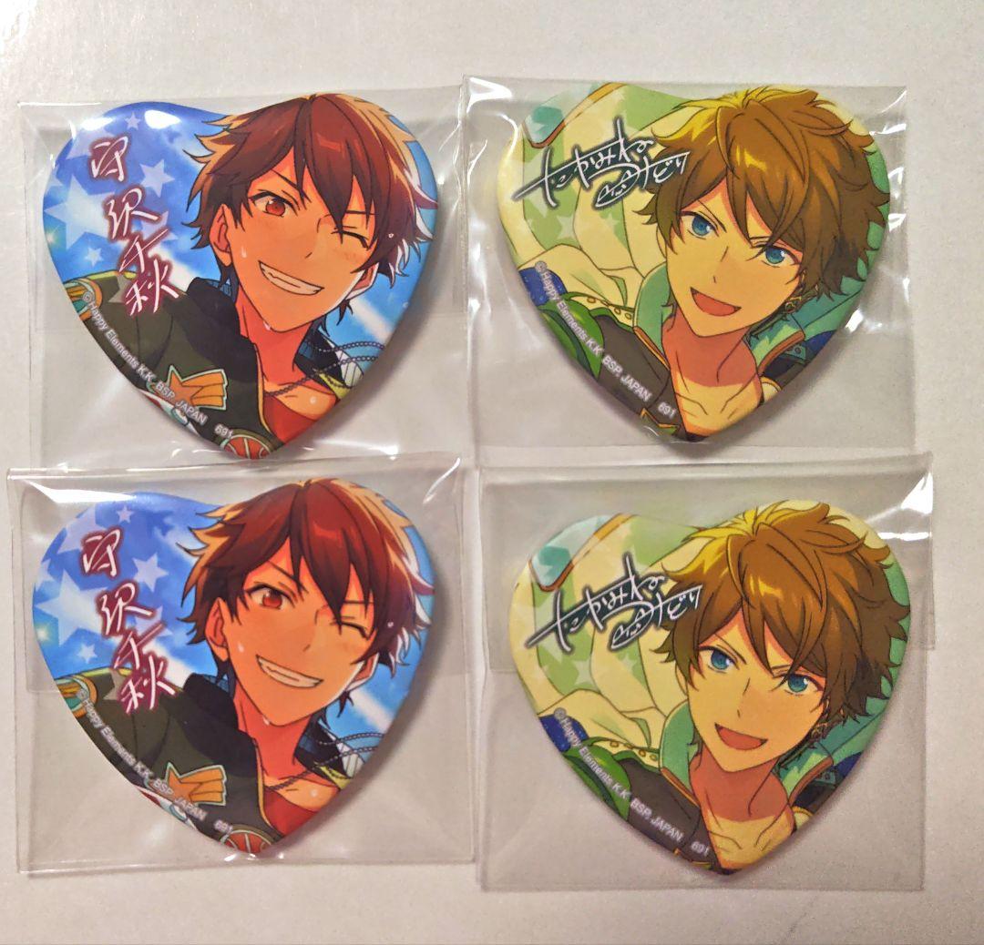 あんさんぶるスターズ！ とるパカ ハート缶バッジ ◎守沢千秋＆高峯翠