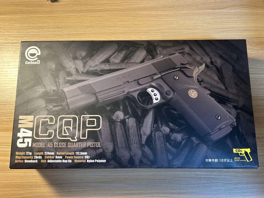 【cozy】Carbon8 カーボネイト M45CQP ガスブローバック