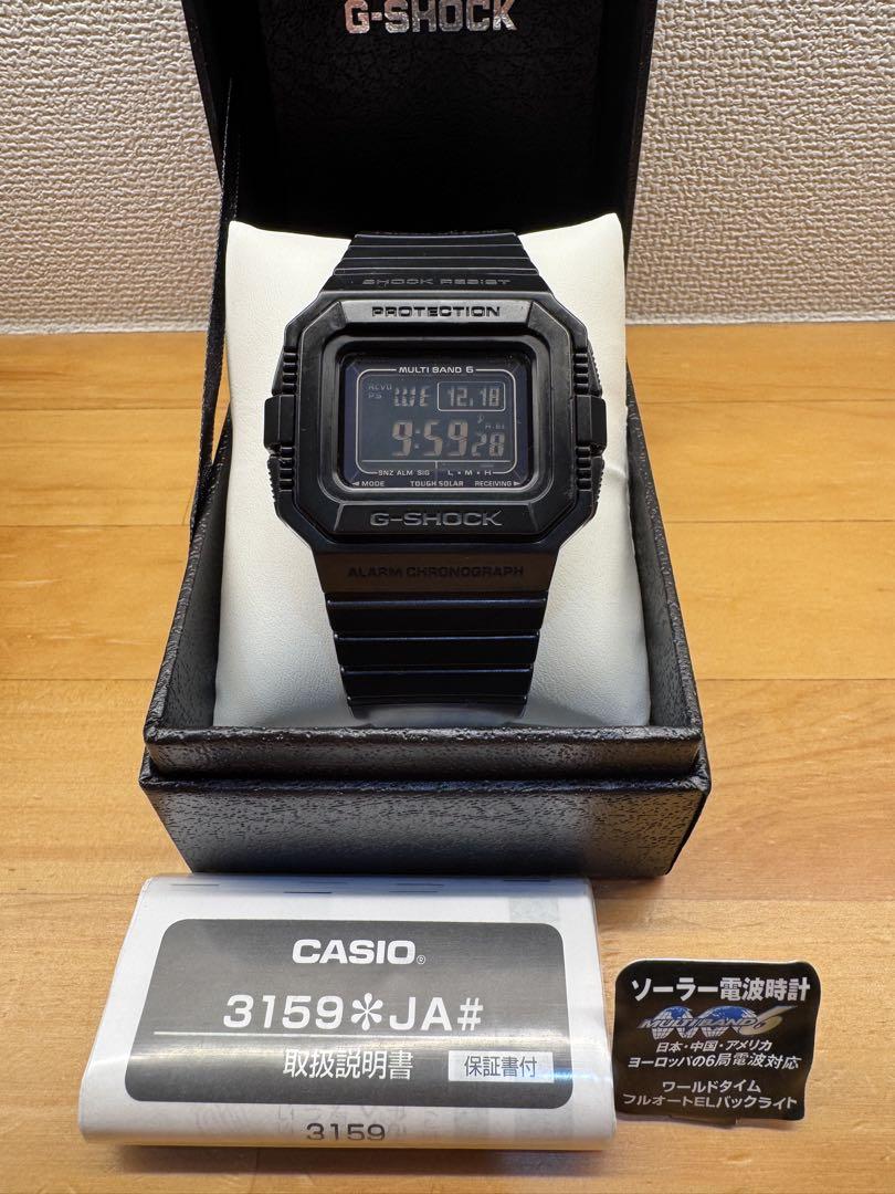 時計 CASIO G-SHOCK GW-5510-1BJF