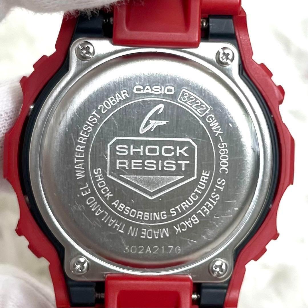 極美品　CASIO G-SHOCK GWX-5600C レッド タフソーラー
