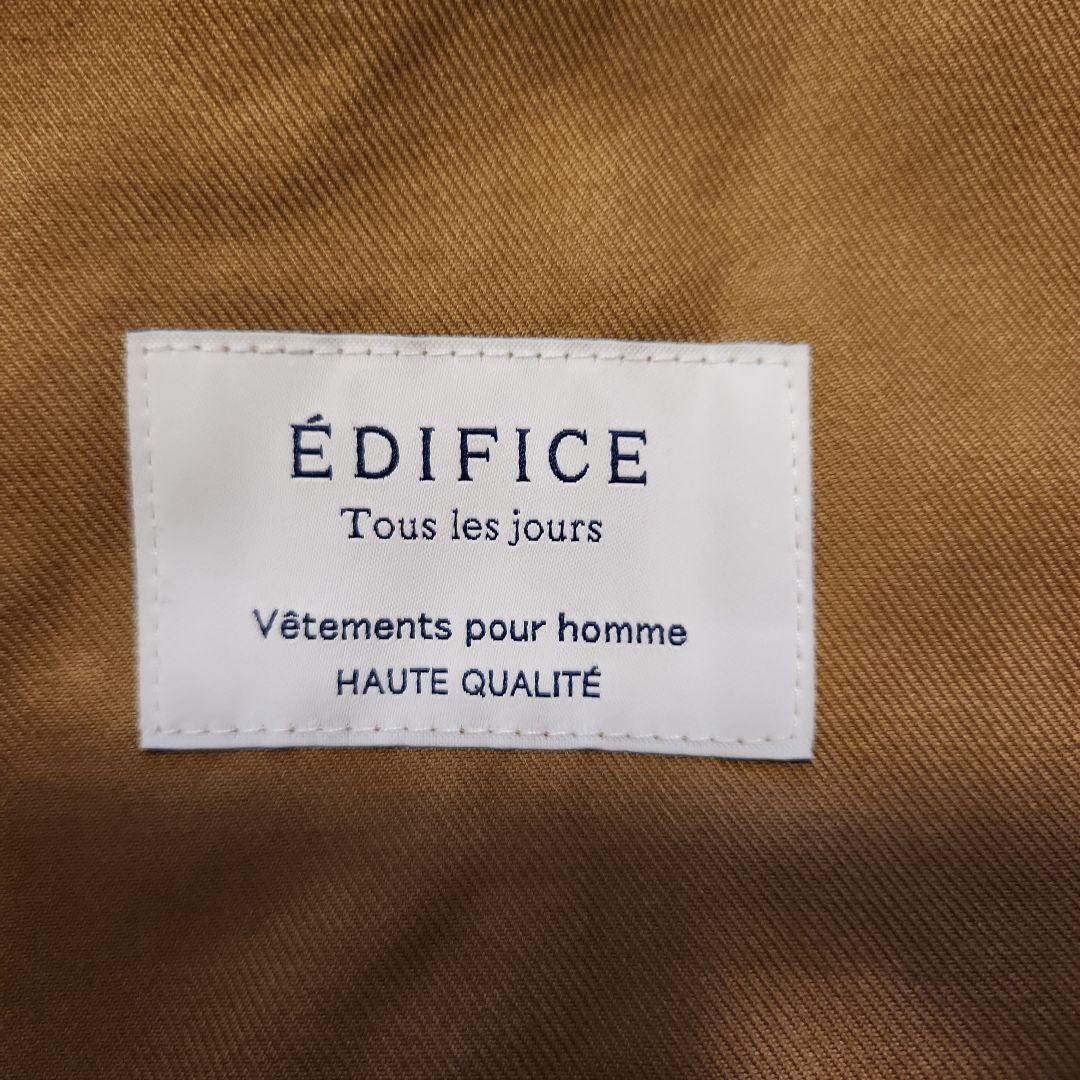 ETRE TOKYO◇20AW/ドローストリングストレンチコート/M/コットン