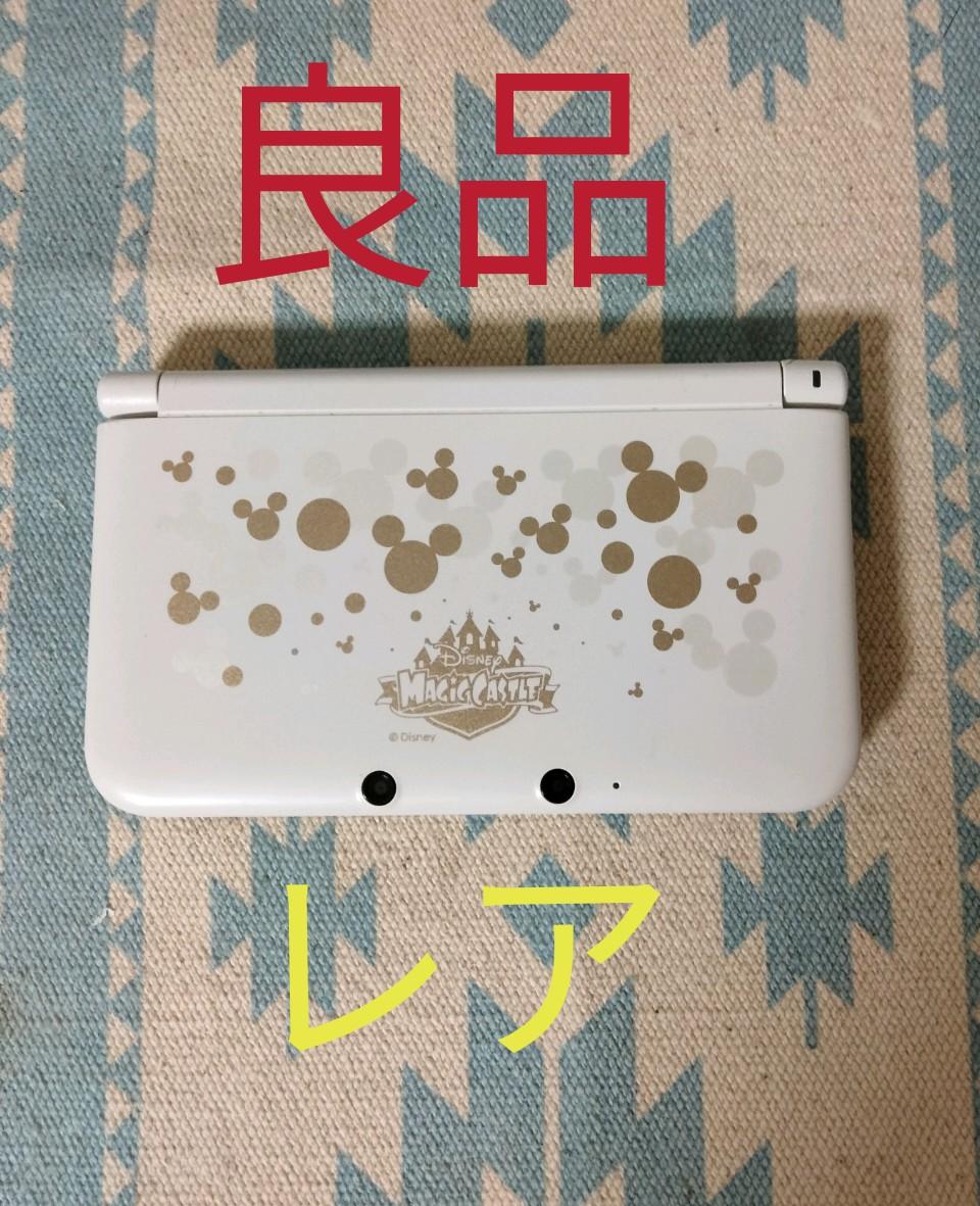 new 3DS LL 本体ディズニーマジックキャッスル バージョン
