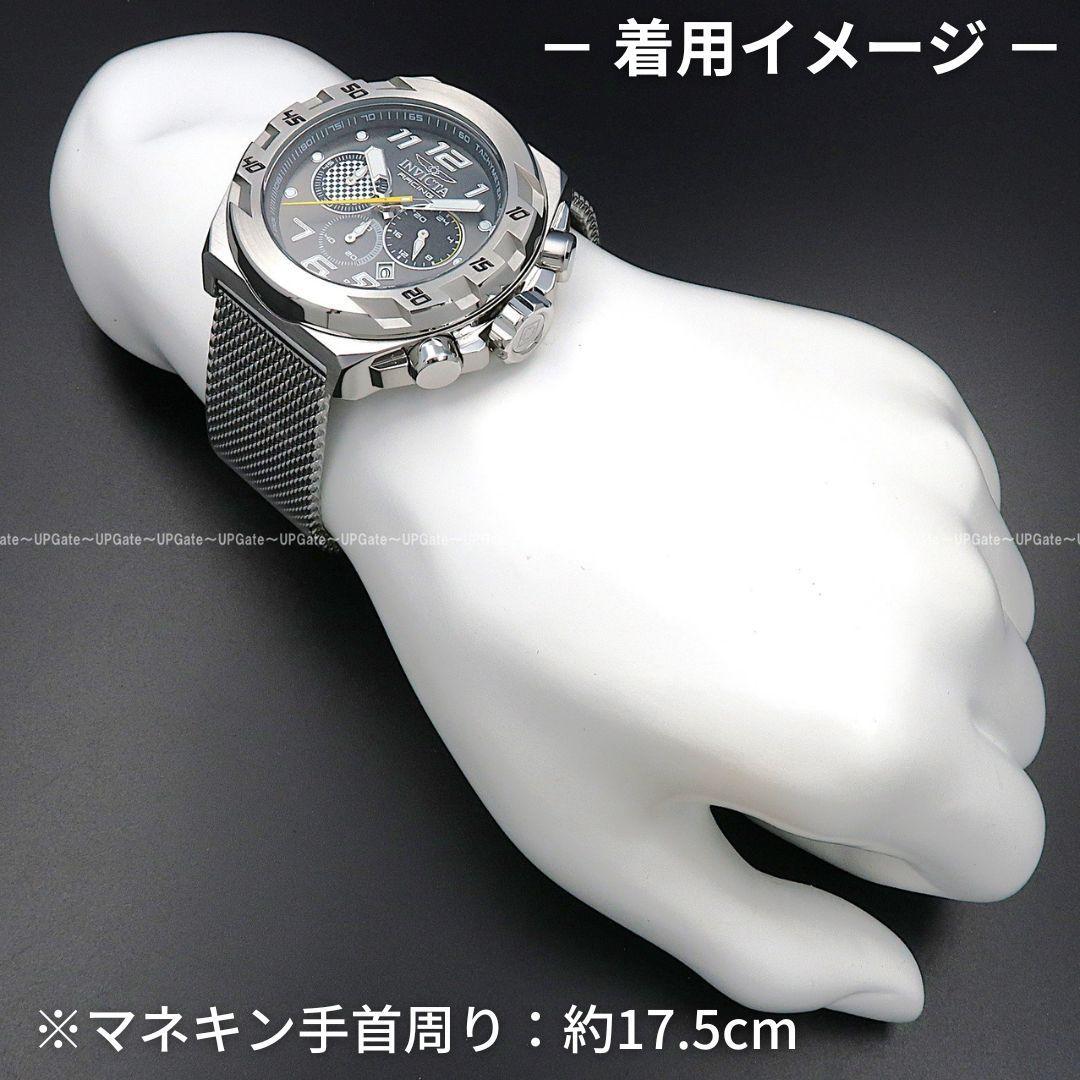 【訳アリSALE】クロノグラフモデル INVICTA Racing 47201