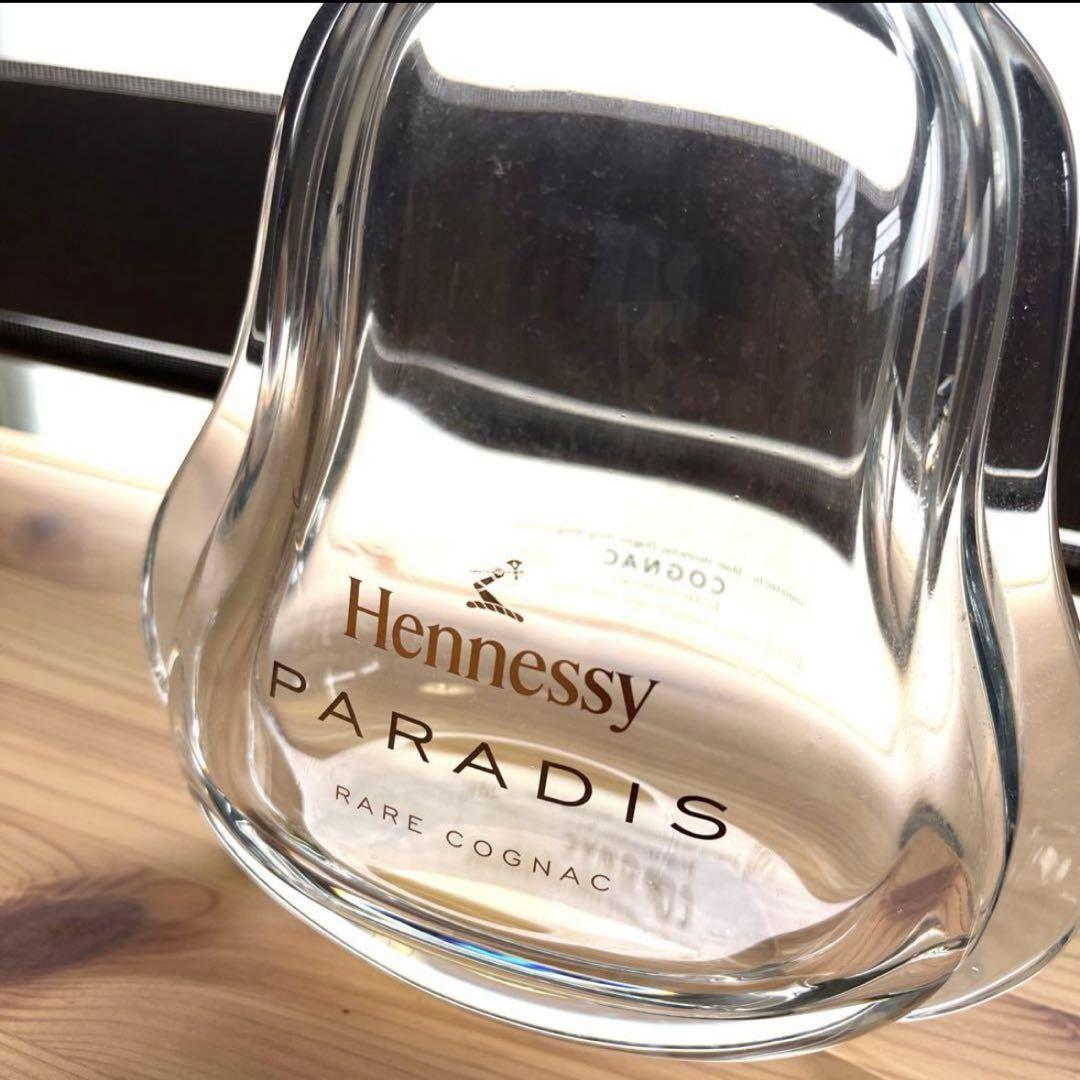 ヘネシー Hennessy　パラディ　空ビン１本
