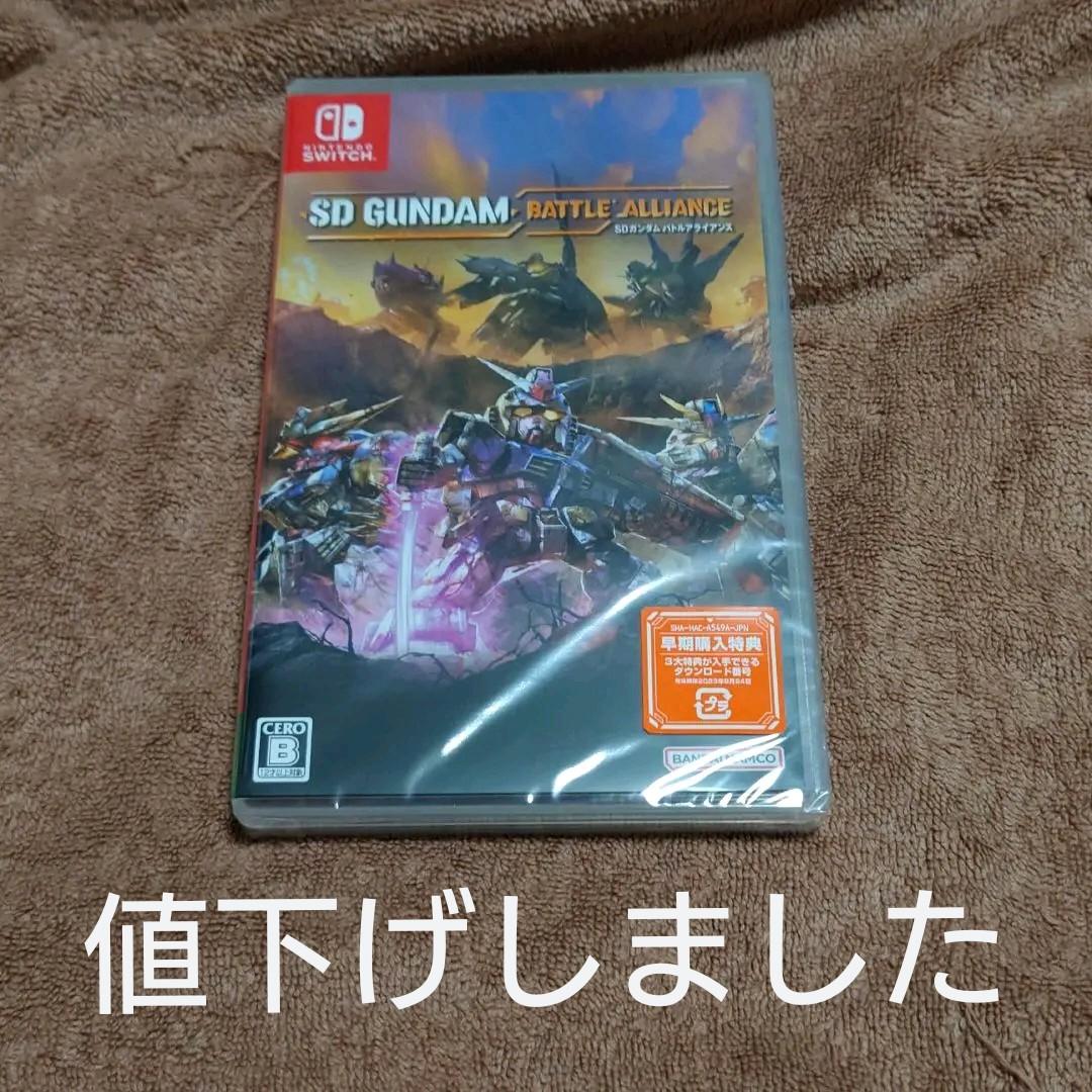 12周年記念イベントが DVD 麻雀BATTLEROYAL2012次鋒戦 副将戦 レンタル