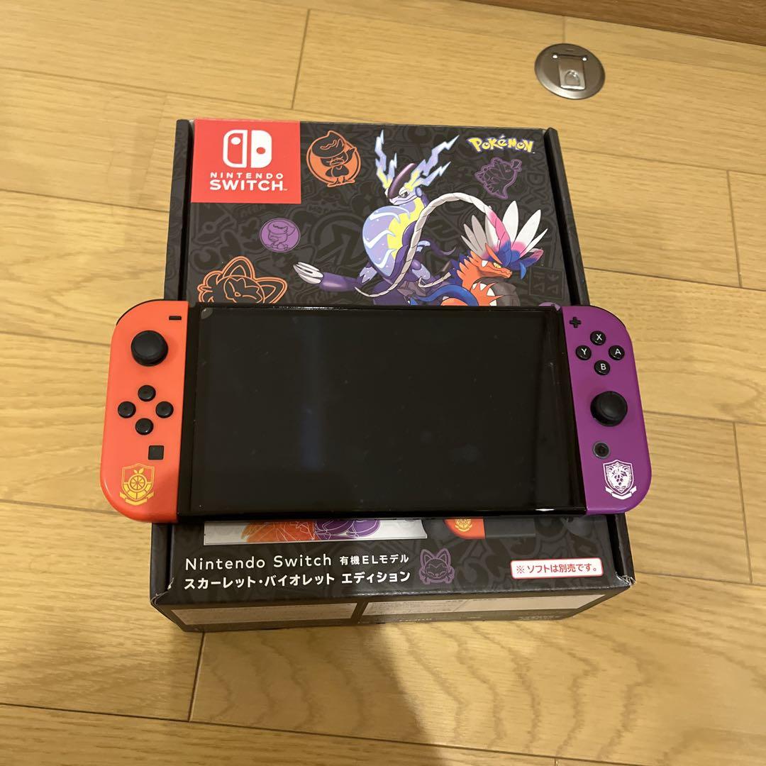 Nintendo Switch 有機EL スカーレットバイオレットエディション