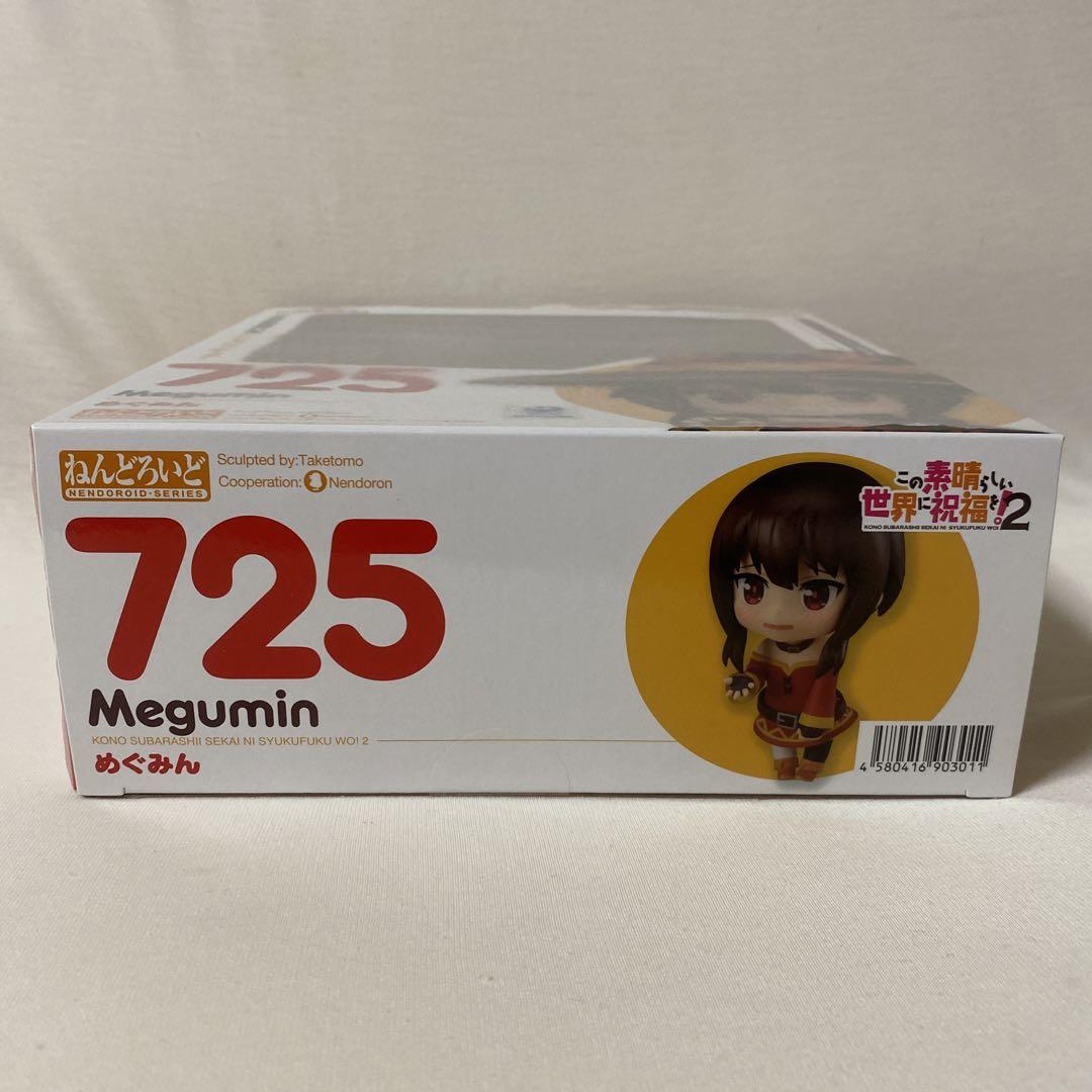 新品未開封 ねんどろいど 725 めぐみん この素晴らしい世界に祝福を このすば