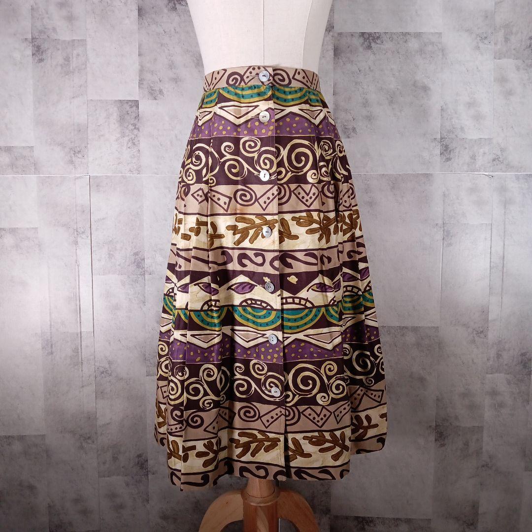 レリアン　フレアスカート　[13+]　ベージュ　総柄　ボタン　ロング　プリーツ