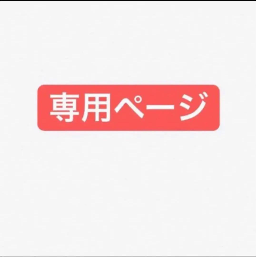 アヴァンセ ジョリエジョリエ リキッドアイライナー メルカリ