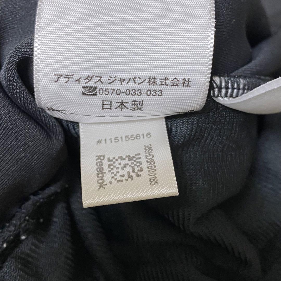 『N.HOOLYWOOD × Reebok』 コラボ パーカー