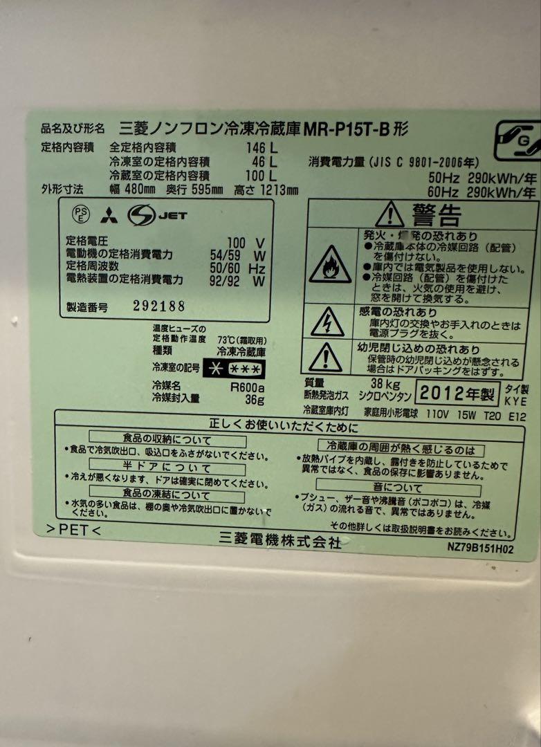 卍 本州