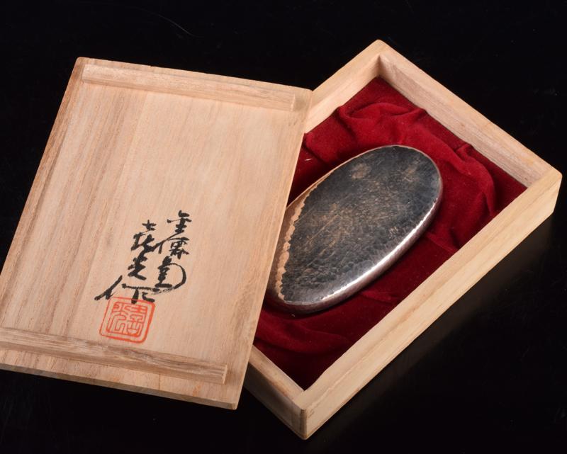 金僊堂　喜光作　純銀　南鐐　楊枝入　約57g　共箱　V　R3168