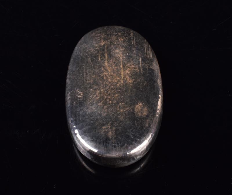 金僊堂　喜光作　純銀　南鐐　楊枝入　約57g　共箱　V　R3168