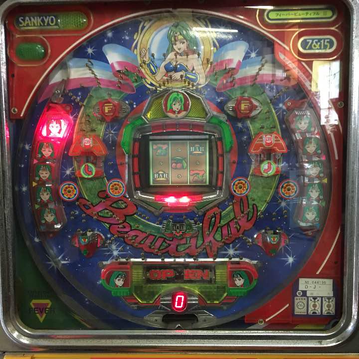 レトロパチンコ SANKYO(三共) フィーバービューティフル2 基盤無しセル レトロパチンコ SANKYO(三共) フィーバービューティフル2 基盤