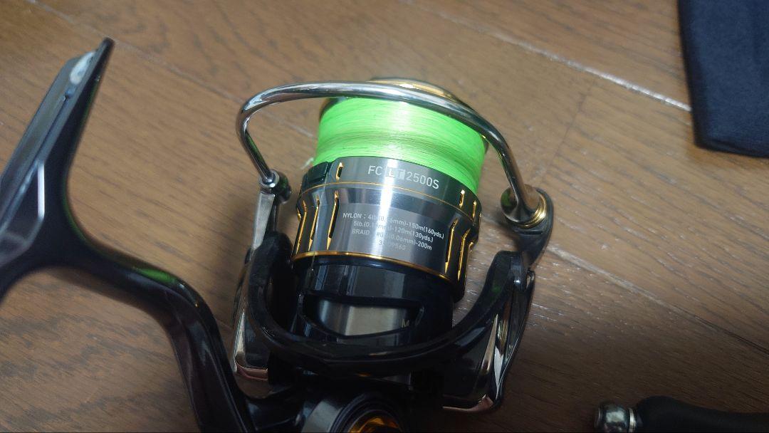 リール DAIWA LUVIAS AIRITY FCLT2500S