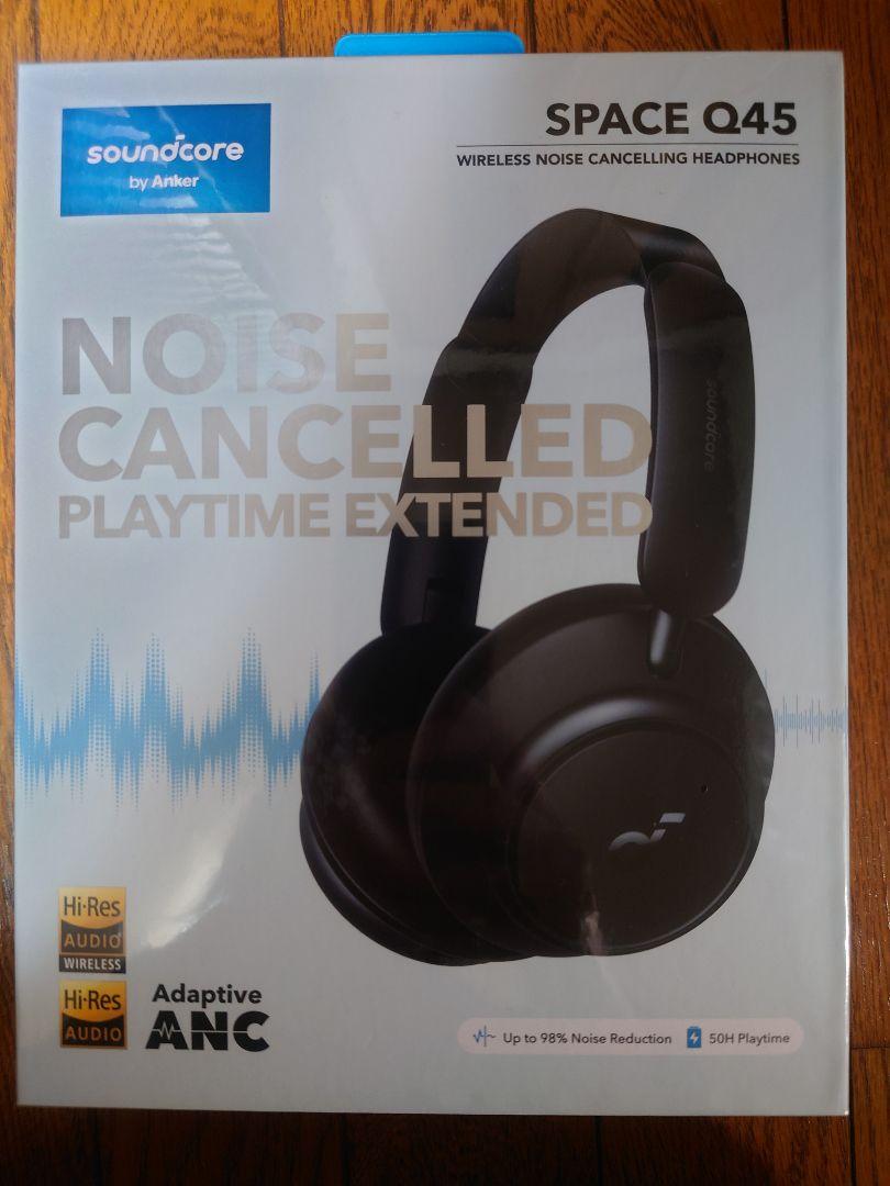 新品・未開封】soundcore SPACE Q45 BLACK ヘッドホン